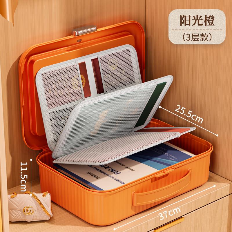 Certificate Storage Box Bag Large Capacity Household Family Certificate Document Special Storage Organization Box