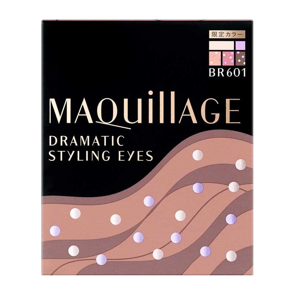MAQUILLAGE Dramatic Styling Eyes Eyeshadow BR601 Blueberry Donut 4g Fragrance-Free