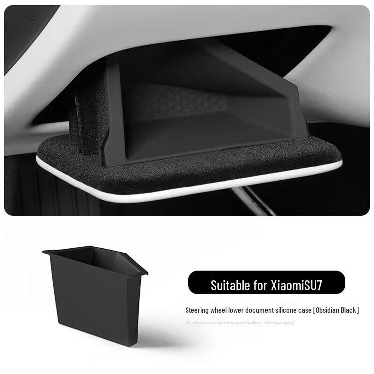 Under-Seat Storage Box for Xiaomi SU7: Car Interior Accessory for Documents & Items