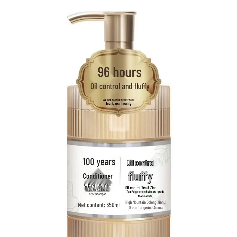 100-Year Runfa Cold Brew National Style Oil Control Volumizing Shampoo