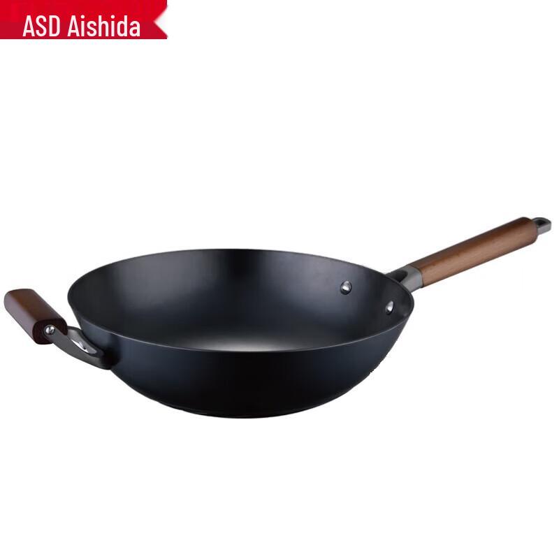 ASD 32cm Non-Coated Stir-fry Wok