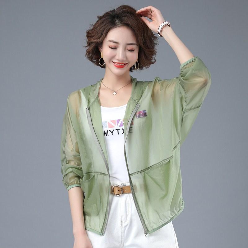 Women's Summer Large Size Lightweight Loose Cardigan Hooded Sunscreen Windproof Jacket