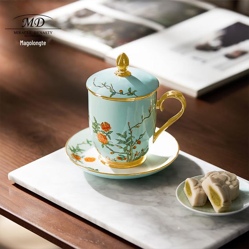 Marguerite Yulan Lidded Tea Cup