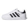 Neo Breaknet Slip Resistant Abrasion Resistant Low Top Skateboard Shoes White Kids FY9506