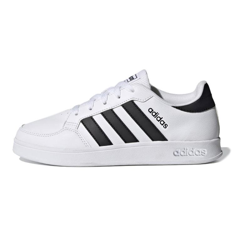 Adidas Neo Breaknet Slip Resistant Abrasion Resistant Low top Skateboard Shoes White Kids FY9506 28