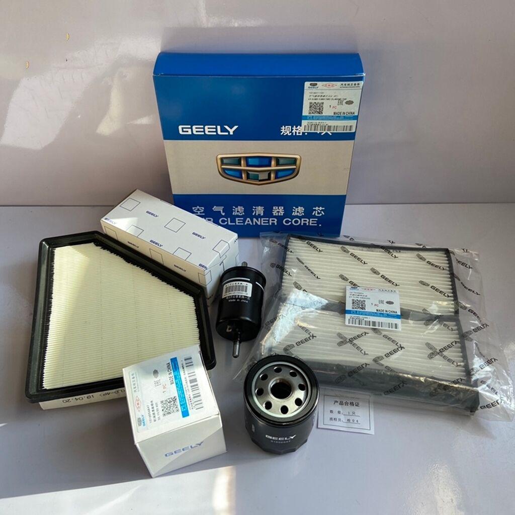 For Geely 2014-2018 New King Kong Englon SC5 Air Filter Air Conditioner Cabin Filter Oil Filter Fuel Filter