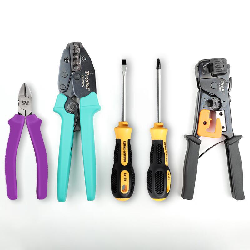 Wei Ying Tong 15-Piece Fiber Optic Network Maintenance Tool Kit