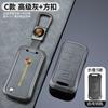 Zinc Alloy Leather Car Smart Flip Key Case Cover Remote Protector Shell For Porsche Cayenne GTS Panamera Carrera GT3 Accessories GO3