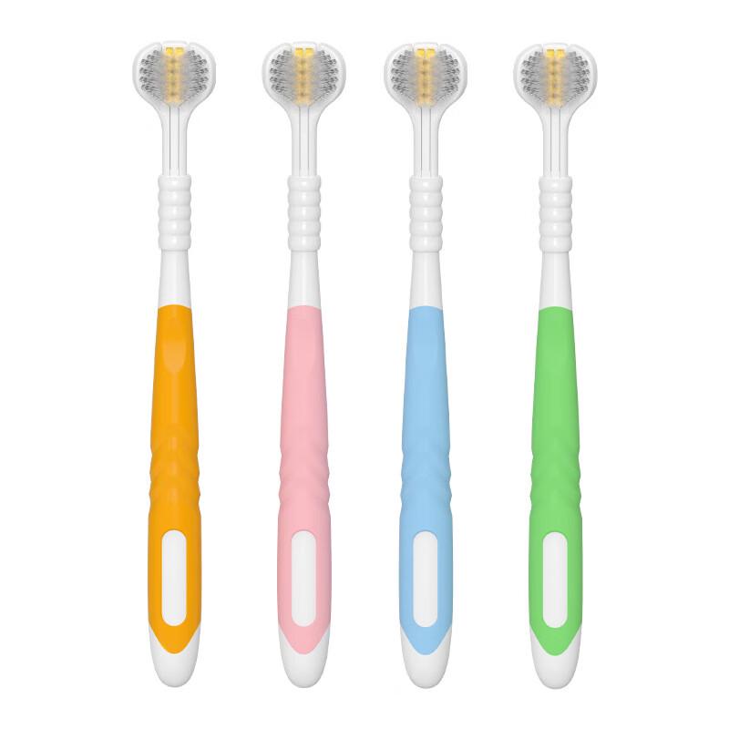 Little Niu Adventure Adult 3-Sided Soft Bristle Toothbrush