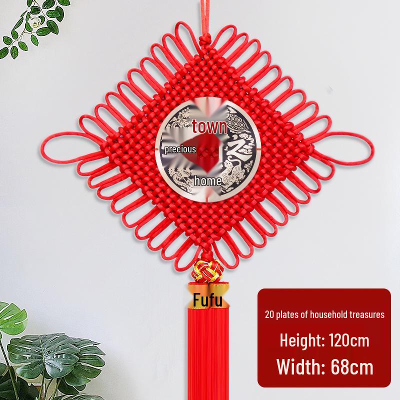 Chinese Knot Red Pendant - Spring Festival Living Room & Entrance Decoration