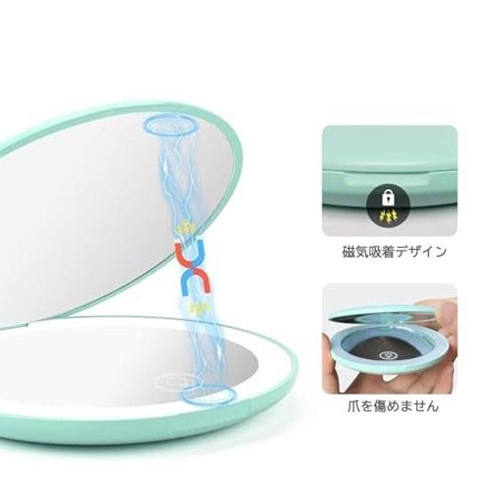 Compact mirror 1x 10x double-sided light foldable makeup portable stepless dimming adjustable angle USB rechargeable gift round mint green.