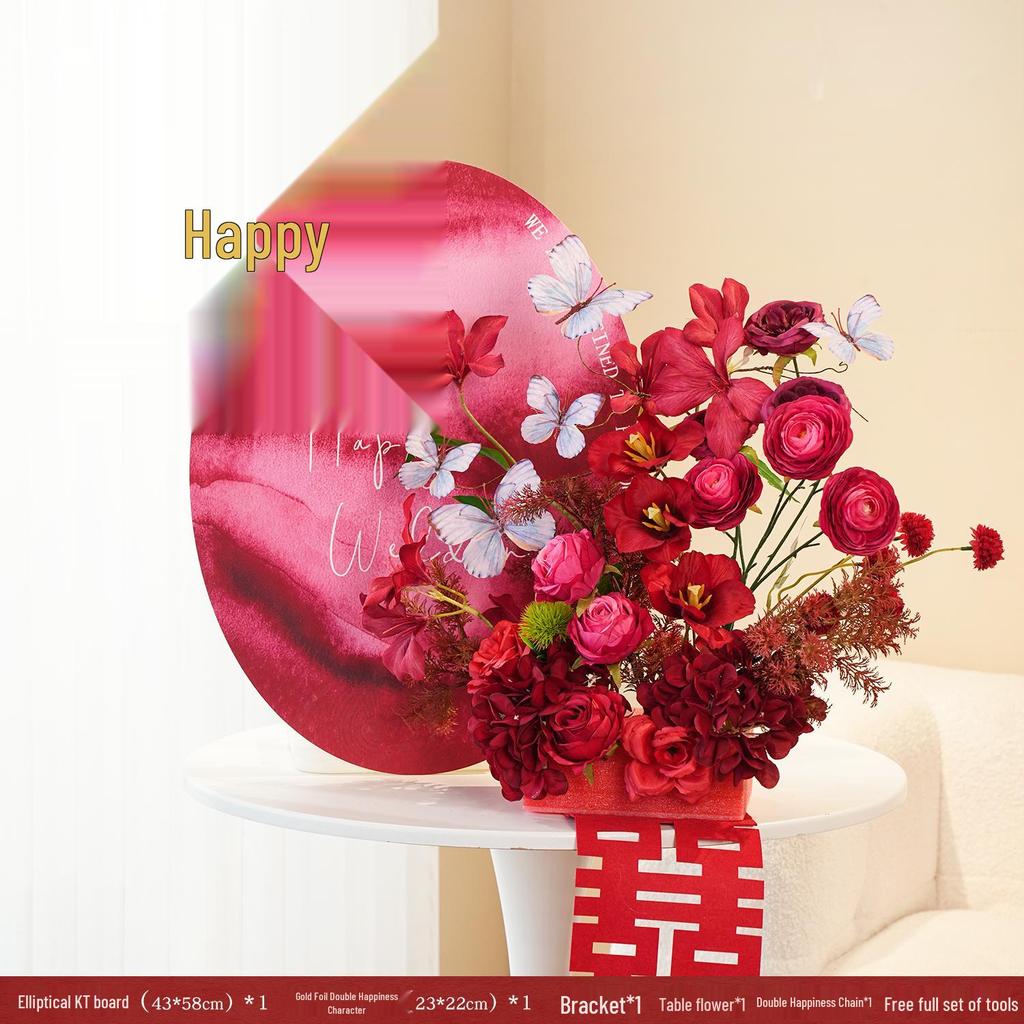 Double Happiness Pink Floral Wedding Room Decoration Set for Bedroom and Living Room