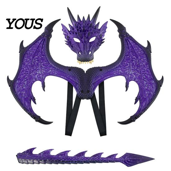 Dragon Dress Up Set Children's Costumes Set, with Mask Tail And Wing, Lightweight Red Blue Green Black Wings Cosplay Costumes, for Ages 3-12