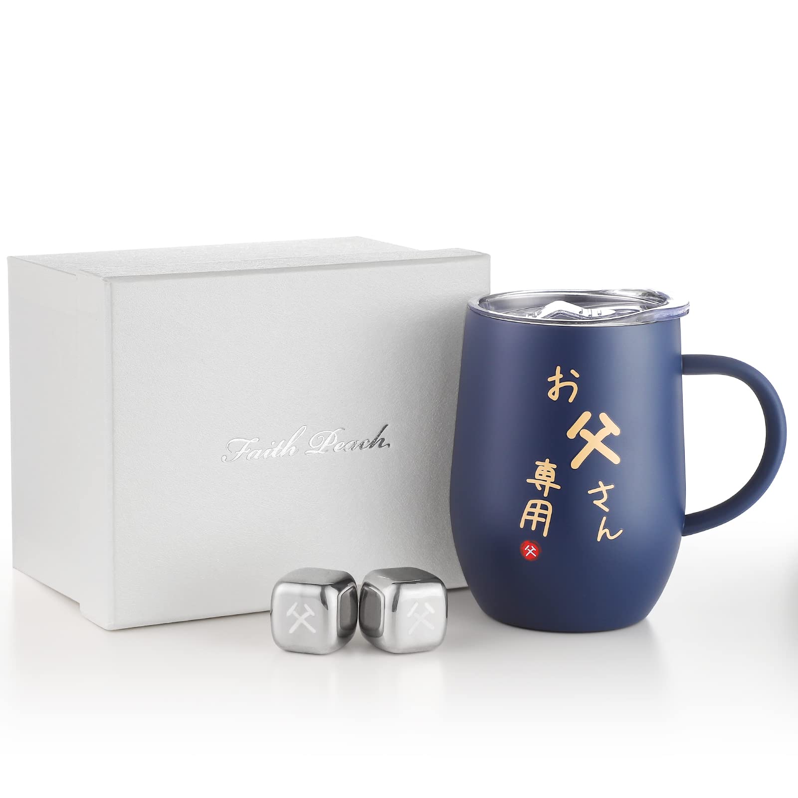 

Stainless steel tumbler with handle, perfect for dad s birthday, birthday gift, husband gift, parents wedding anniversary gift, retirement gift,