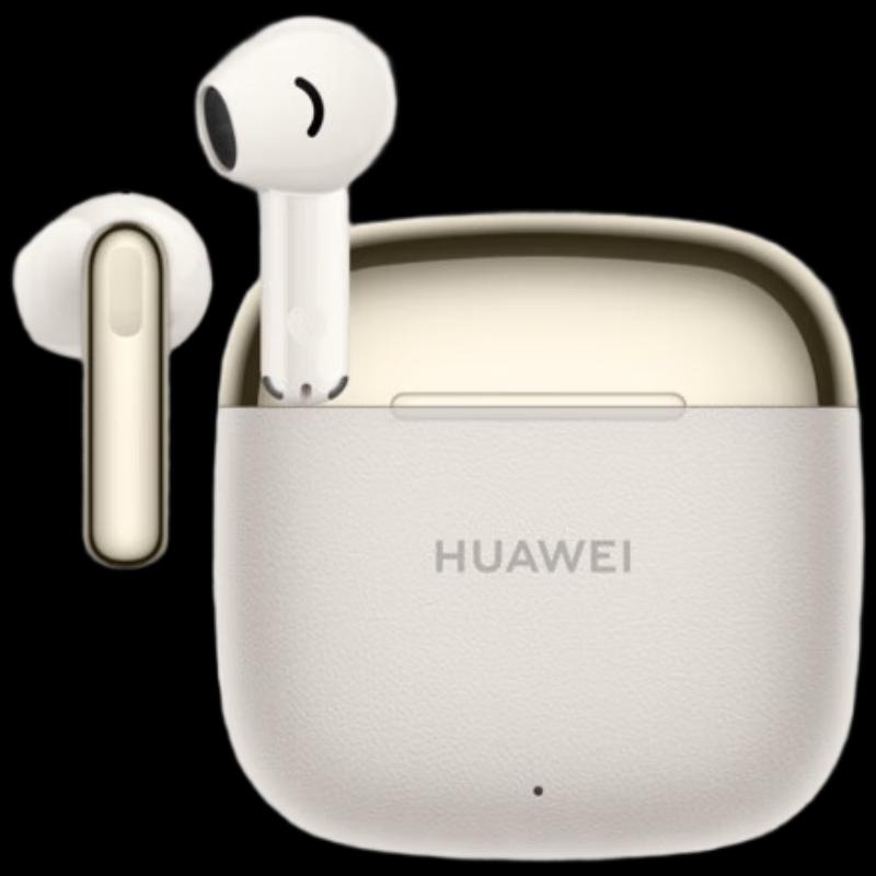 

Huawei FreeBuds SE 3 Wireless Earbuds