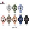 Naviforce Damen Uhr Quarz Zeiger Zifferblatt LCD Digitalanzeige Chronograph Leuchtend Wasserdicht Silikonarmband Unisex Herren Damen Uhr NF7109