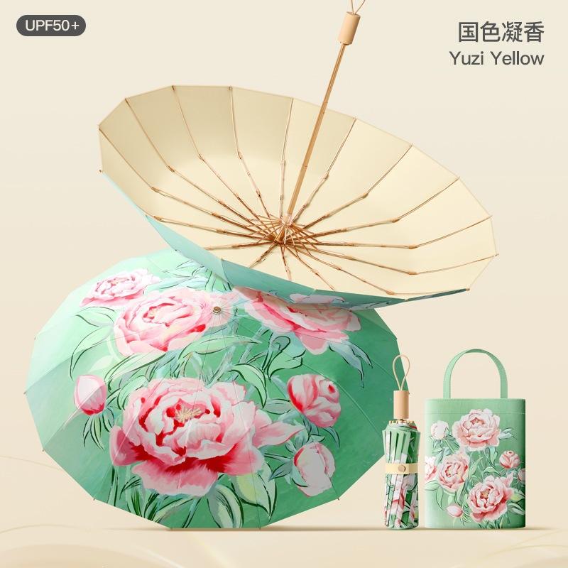 Spot three-fold retro color glue printed 16-bone parasol female weather and rain dual-purpose anti-ultraviolet folding sun umbrella