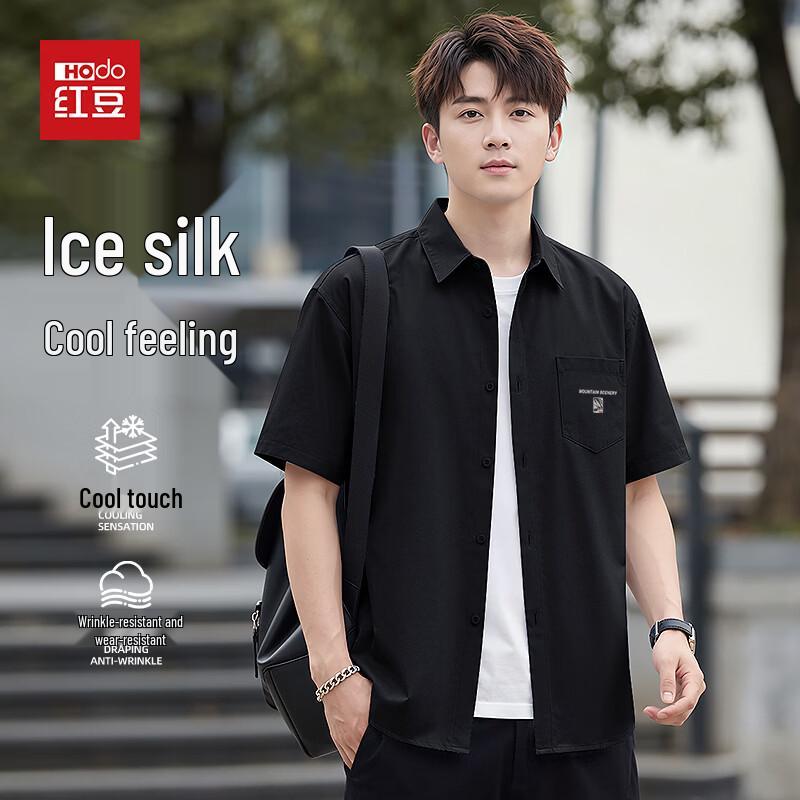 Hodo Men s Cool-Touch Short Sleeve Casual Shirt 2XL