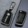 JKFB8 Car Flip Remote Key Fob Case Cover for Skoda Octavia A5 A7 Fabia Superb Kodiaq Karoq Protector Holder Shell Keychain Accessories