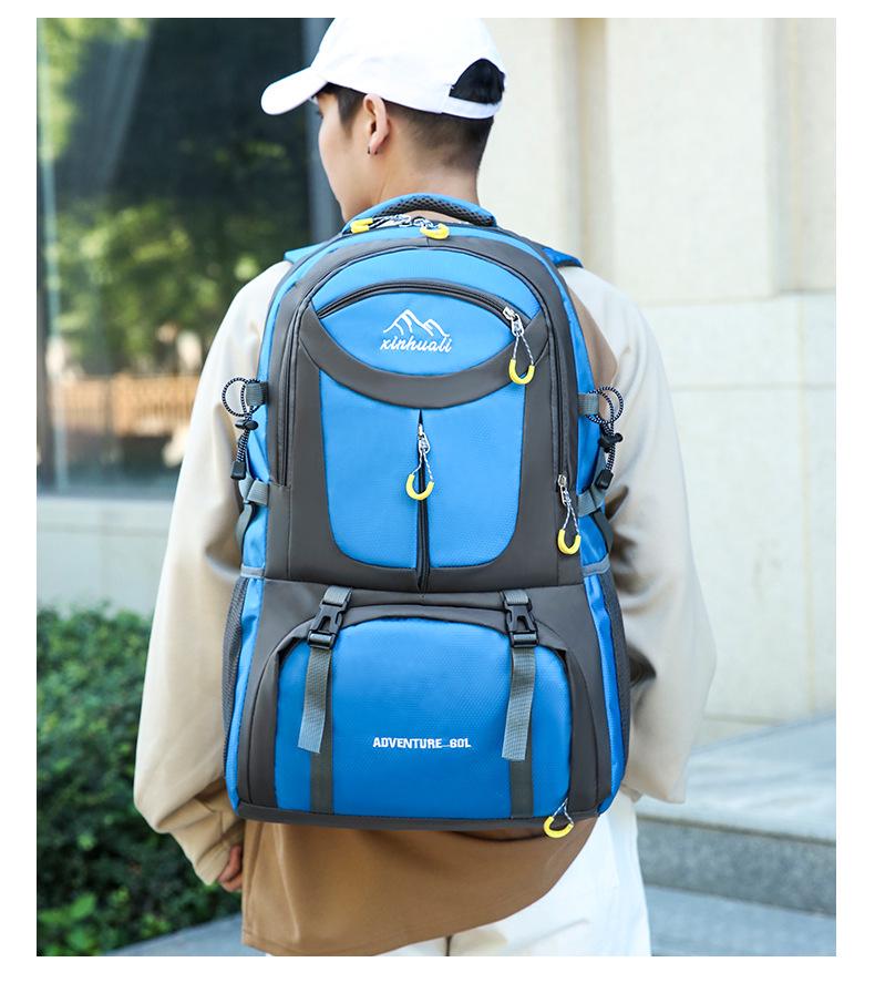 Men's and Women's 60L Large Capacity Outdoor Hiking & Travel Backpack - Lightweight, Fashionable, and Casual Sports Bag