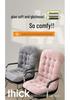 Super Soft Plush Bench & Seat Cushion - Thickened Autumn/Winter Back Support for Office, Lounge, and Rocking Chair
