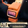 Xiaomi YU7 Armrest Box Protective Pad & Heightening Cover for Car Interiors