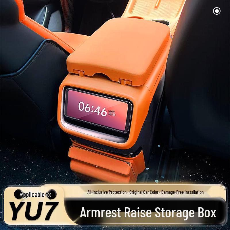 Xiaomi YU7 Armrest Box Protective Pad & Heightening Cover for Car Interiors