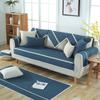 New Linen Solid Color Quilted Simple Fabric Sofa Cushion Cushion Non-Slip Sofa Cover