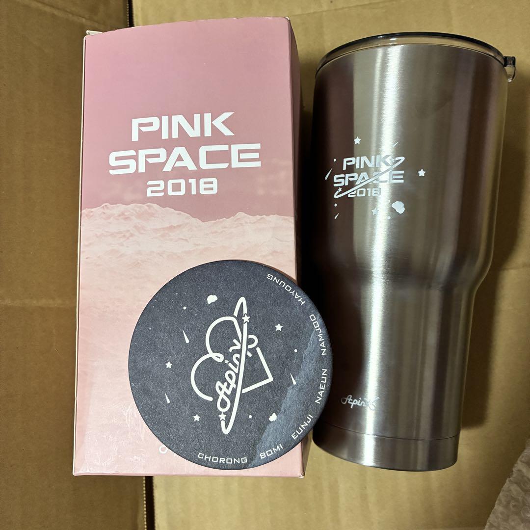 

[USED] apink tumbler