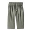 Men's Loose Fit Lightweight Stretch Quick Dry Breathable Athletic Seven Quarter Length Shorts with Zipper Pockets for Casual Sports Outdoor Activities