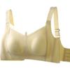 GRACEWELL Smooth Seamless Ultra-Thin Bra for Large Breasts, Lift And Tilt, Wide Straps, Anti-Sagging, Side Support, And Breast Reductio