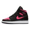 Air Jordan 1 Retro High 'Black Hyper Pink' Gs 332148-019