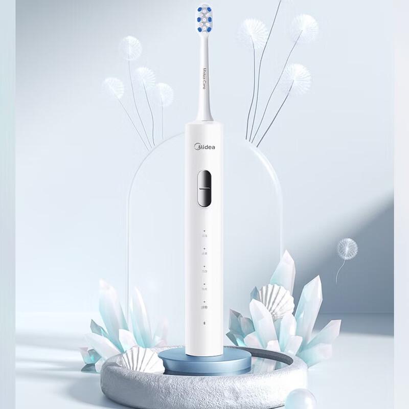 Midea S1PX Sonic Electric Toothbrush