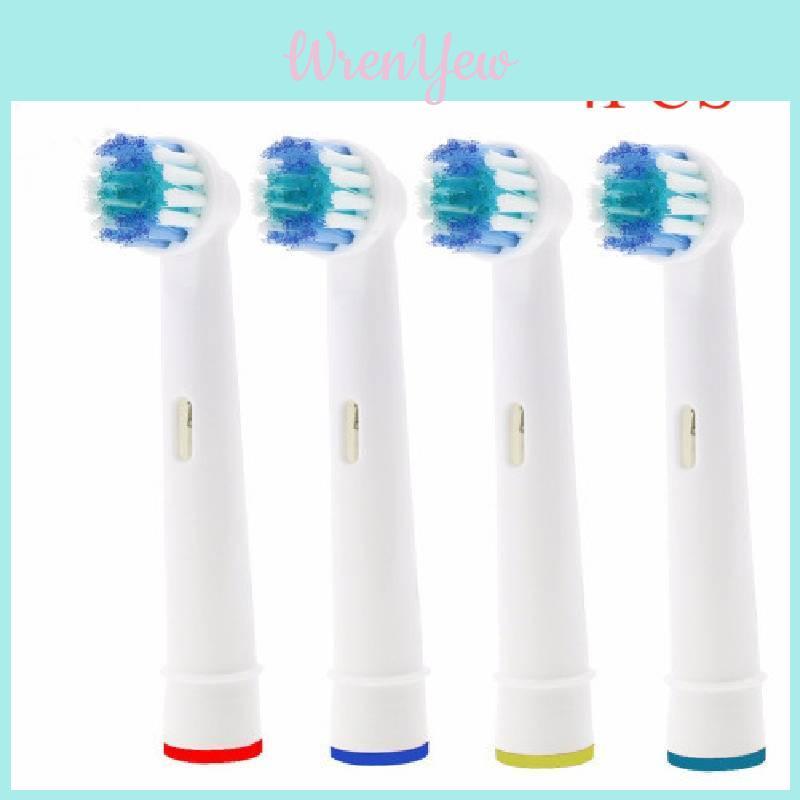 4pcs/pack Replacement Electric Toothbrush Heads For Braun Round Head