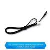 2PCS Air Conditioning Temperature Sensor  5K 10K 15K 20K 25K 50K 100K Conditioner Tube Sensor Rubber Head Copper Head