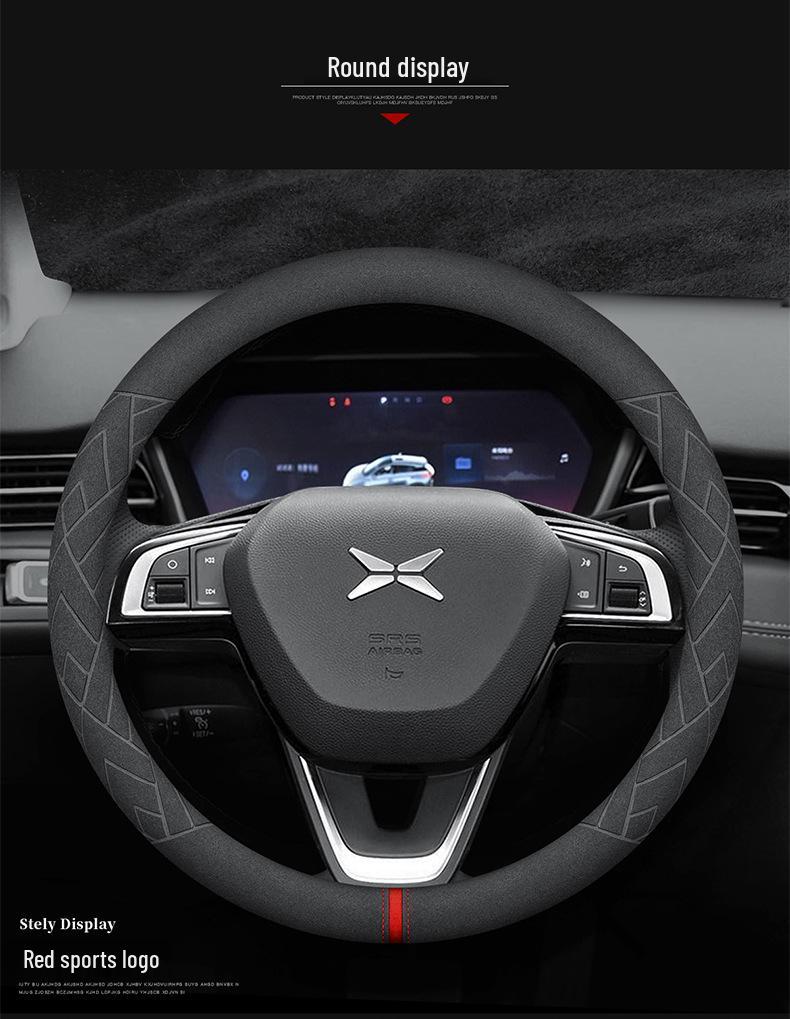 Universal Suede Steering Wheel Cover for Xpeng P7, G3, G3i, P5 - All Seasons Sport