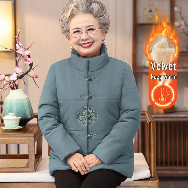 

Elderly Women s Chinese Style Winter Padded Jacket 2XL