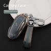 Tesla Model X Key Protective TPU Soft Shell Cover
