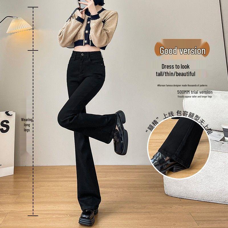 Women's Black Fleece-Lined High-Waist Flared Jeans - Plus Size, Slimming, Height-Enhancing, for Autumn/Winter