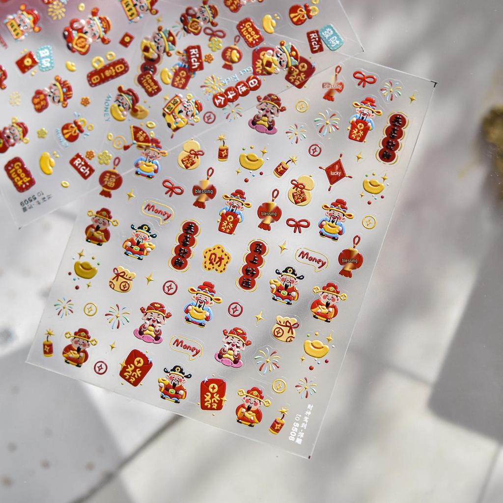 Tomoni Festive Embossed Nail Art Stickers: Chinese Wealth God Decorative Design