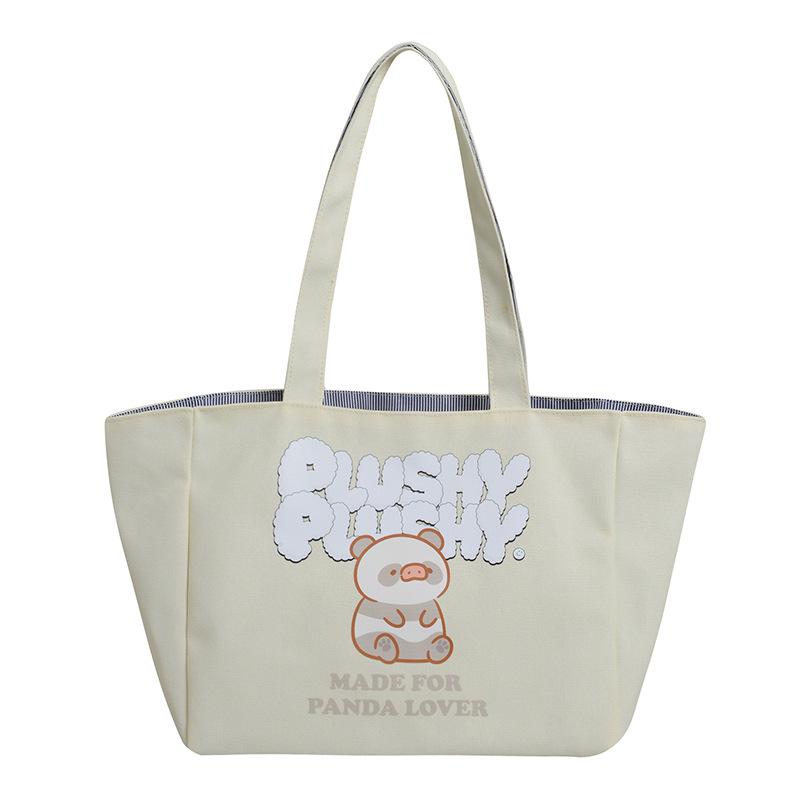 

Large Capacity Cartoon Girl Canvas Tote Bag - Double-Sided Design, Literary Fashion, Commute-Friendly Shoulder Bag
