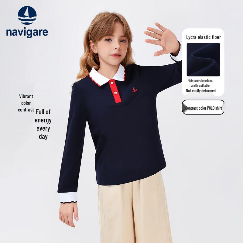 Navigare Girls' Long Sleeve Polo T-shirt