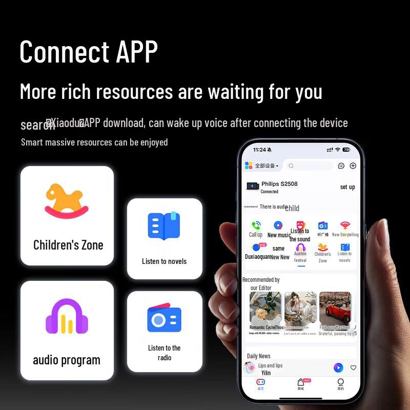 Philips All-in-One KTV Wireless Microphone Speaker with Screen