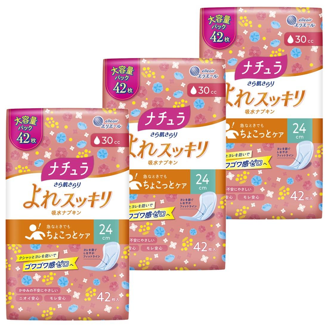 

Natura Smooth 30cc 126 sheets sheets x 3 skin, wrinkle-free, water-absorbing napkins, long, 24cm, (42 packs) [Large capacity] [Bulk purchase]