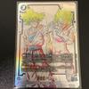 Son Goku Vegeta ST01-024 SR STORY BOOSTER 01 Dragon Ball Card Japanese 2026 FS