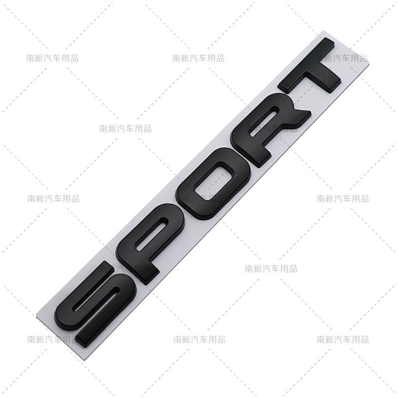 BGW1 Metal Sticker SPORT Letters Emblem Car Rear Trunk Badge Car Styling Decal For Land Range Rover SV Autobiography Discovery
