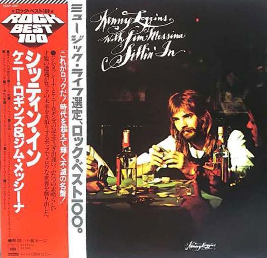 

LP Record KENNY LOGGINS JIM MESSINA Sittin In 25AP1287 CBS SONY 1978 Japan Obi Rock Used