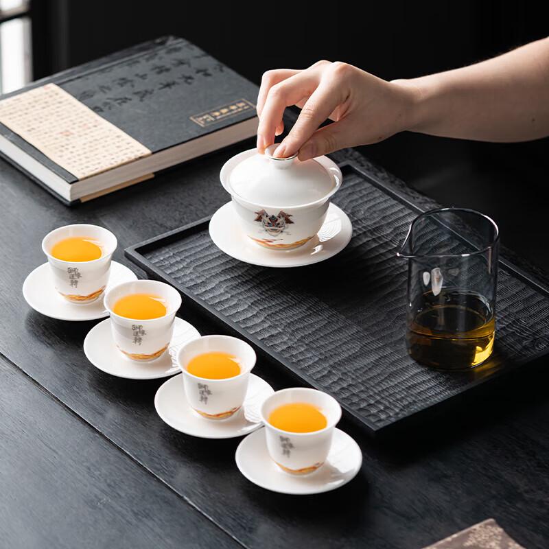 Lion's Fortune Ceramic Tea Set