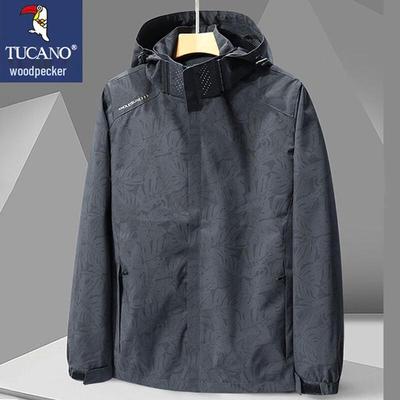 Men's Hooded Outdoor Jacket