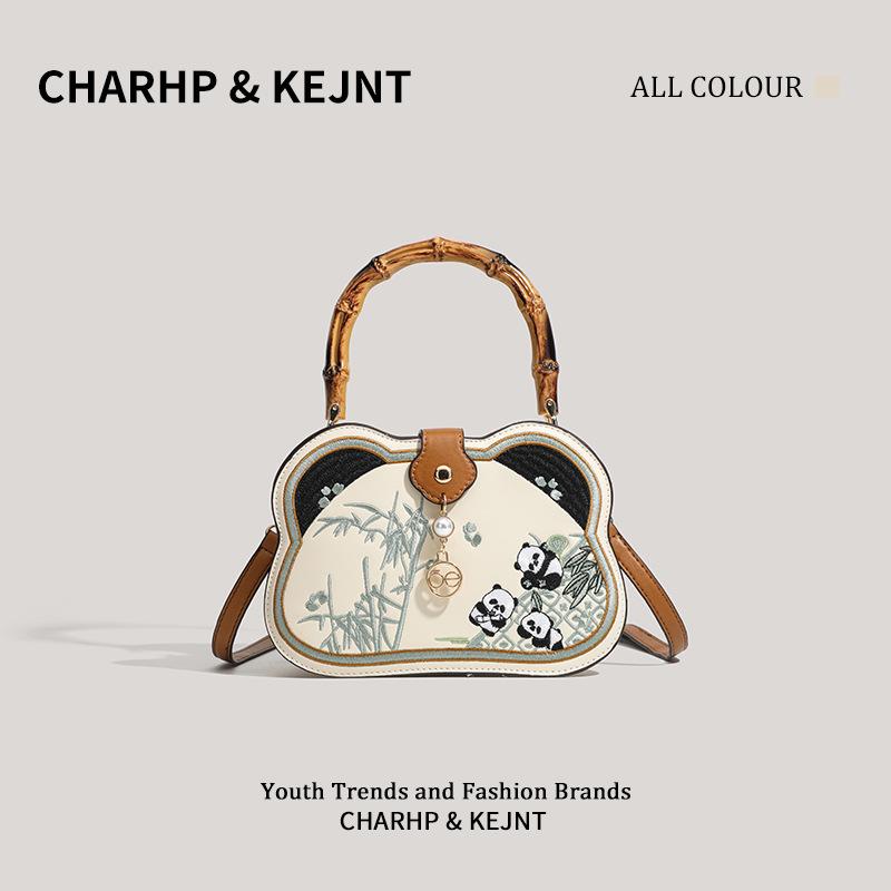 

Bamboo tote bag, female cartoon panda single shoulder crossbody bag
